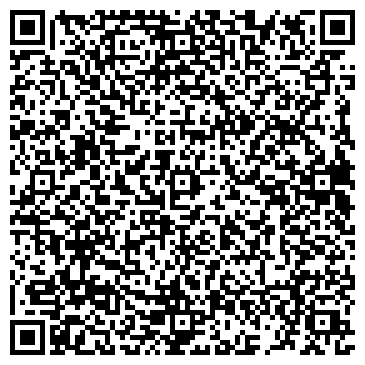 QR-код с контактной информацией организации ООО «Каскад-Энерго»
