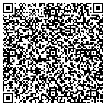 QR-код с контактной информацией организации Янтарь1
