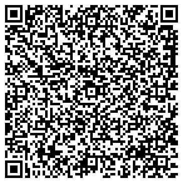 QR-код с контактной информацией организации Парикмахерская