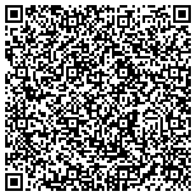 QR-код с контактной информацией организации Западно-Сибирская коллегия адвокатов