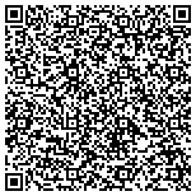 QR-код с контактной информацией организации Офис-класс!