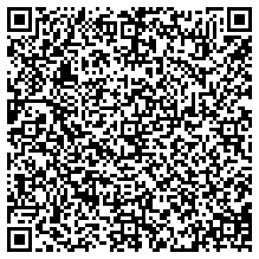 QR-код с контактной информацией организации ООО Комту-Сервис Центр