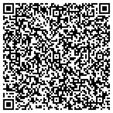 QR-код с контактной информацией организации Интел-Автосервис, автостоянка, Офис