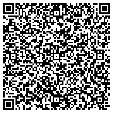 QR-код с контактной информацией организации ООО ИнтехСтрой