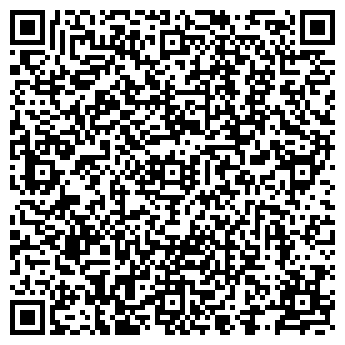 QR-код с контактной информацией организации Smile