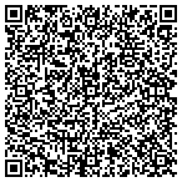 QR-код с контактной информацией организации Руслан-Мтд, автостоянка, Офис