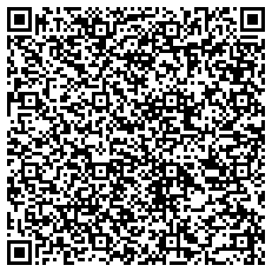 QR-код с контактной информацией организации Офис-класс!