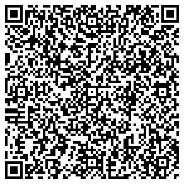 QR-код с контактной информацией организации ООО РемСтройСтандарт-ЭМ