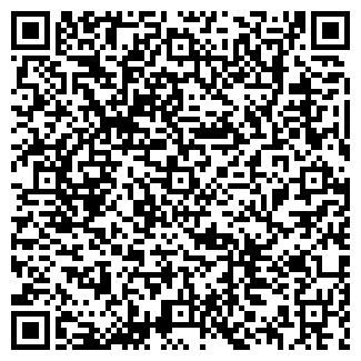 QR-код с контактной информацией организации ООО «Вега Дент+»