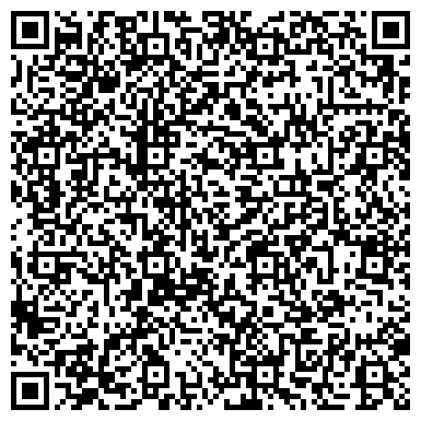 QR-код с контактной информацией организации Адвокатский кабинет Зворыгиной С.А.