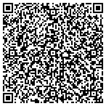 QR-код с контактной информацией организации Ромарио