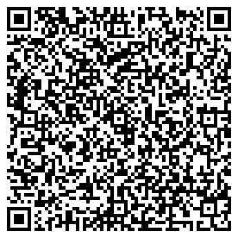 QR-код с контактной информацией организации ООО «Ставтрэк»