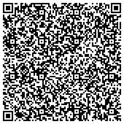 QR-код с контактной информацией организации Кедр, ООО, торговая компания, официальный дилер австрийской фирмы Blum на Юге России