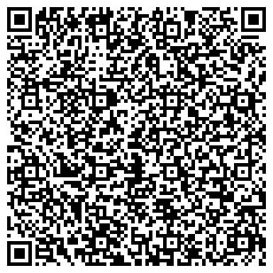 QR-код с контактной информацией организации ООО Влад-Маркет