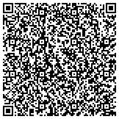 QR-код с контактной информацией организации Холдинг Транспортные Компоненты
«Электровыпрямитель-СПК»