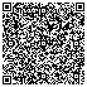 QR-код с контактной информацией организации Продуктовый магазин на Солнечной, 64