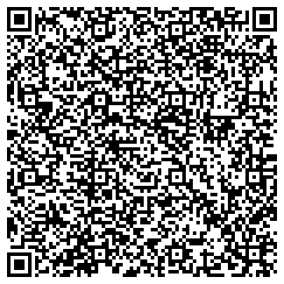 QR-код с контактной информацией организации Жилищно-коммунальное управление ГУФСИН России по Республике Коми