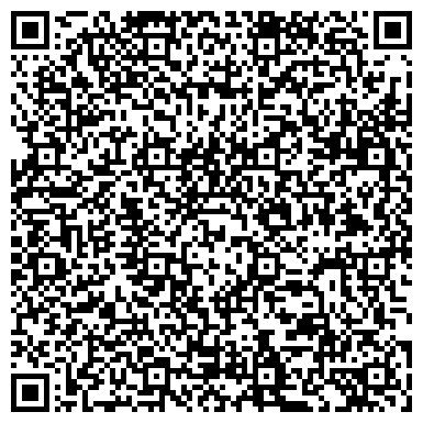 QR-код с контактной информацией организации ООО Арбитр 2014