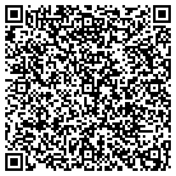 QR-код с контактной информацией организации Кедр, ООО, продуктовый магазин