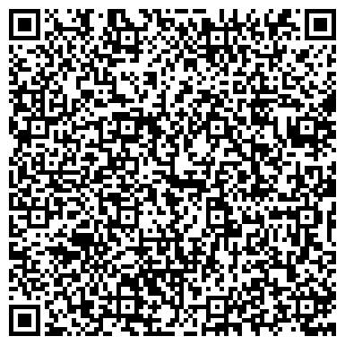 QR-код с контактной информацией организации Салон путешествий 2116