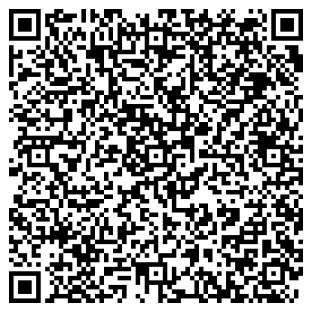 QR-код с контактной информацией организации ООО «ТВ Системы»