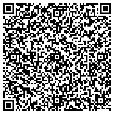 QR-код с контактной информацией организации Вессолинк Тур