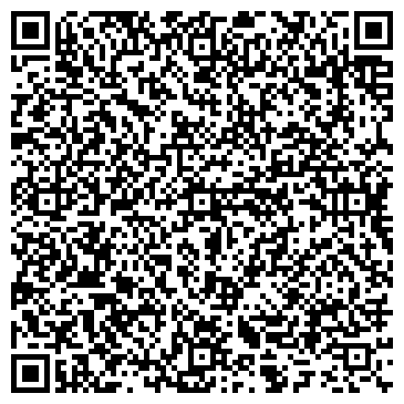 QR-код с контактной информацией организации Экстра Тур