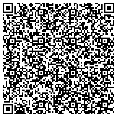 QR-код с контактной информацией организации Коллегия адвокатов Ханты-Мансийского автономного округа-Югры