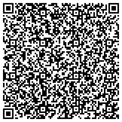 QR-код с контактной информацией организации ООО Радуга-Сервис