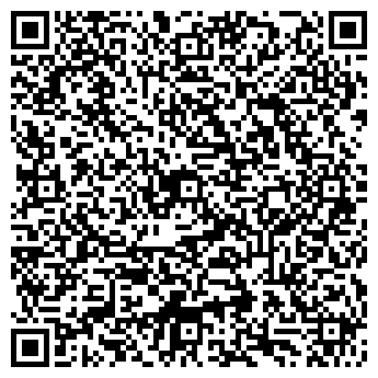QR-код с контактной информацией организации Либерти, сеть универсамов