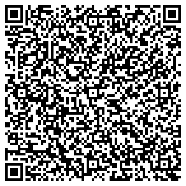 QR-код с контактной информацией организации Пёрышко