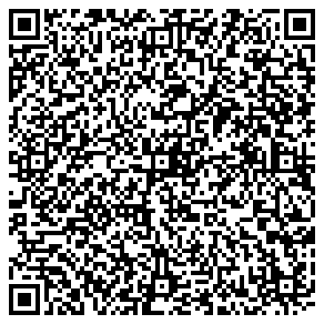 QR-код с контактной информацией организации Альтернатива