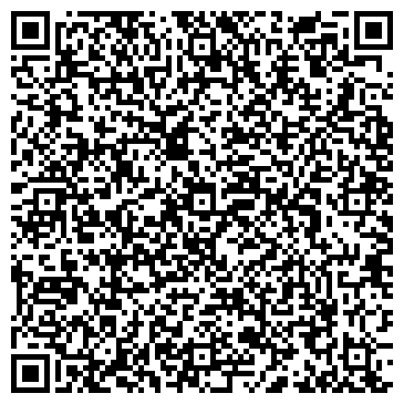 QR-код с контактной информацией организации Сонное царство