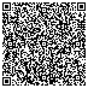 QR-код с контактной информацией организации Парадиз-Тур