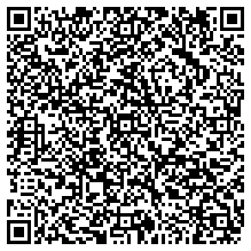 QR-код с контактной информацией организации Центр шиномонтажа на Шоссейной, 11Б ст1