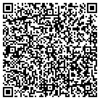 QR-код с контактной информацией организации Соня