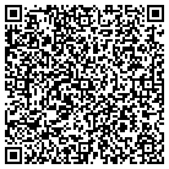 QR-код с контактной информацией организации Арк-Тур