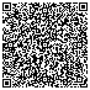 QR-код с контактной информацией организации Белоречье, сеть продуктовых магазинов