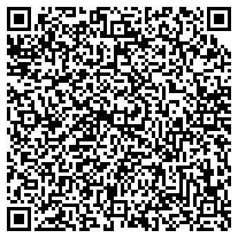 QR-код с контактной информацией организации Планета цветов