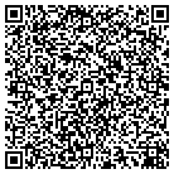 QR-код с контактной информацией организации Ромашка