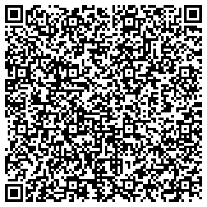 QR-код с контактной информацией организации Тюменская областная коллегия адвокатов