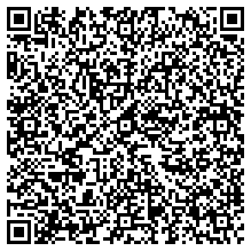 QR-код с контактной информацией организации Мастерская шиномонтажа на Красноармейской, 91а