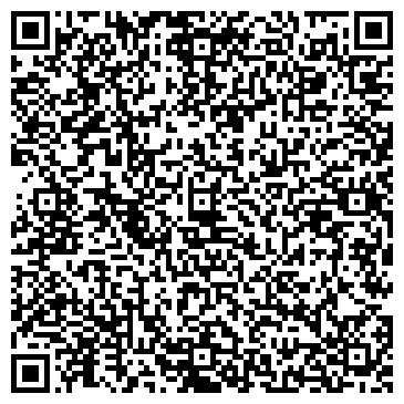 QR-код с контактной информацией организации ООО "Бриз"