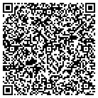 QR-код с контактной информацией организации Мастерская шиномонтажа на ул. Калинина, 146/1