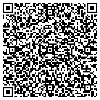 QR-код с контактной информацией организации ООО Карина