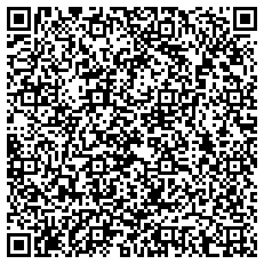 QR-код с контактной информацией организации PEGAS Touristik