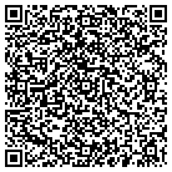 QR-код с контактной информацией организации Киоск по продаже цифровых носителей