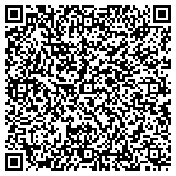 QR-код с контактной информацией организации Релеро