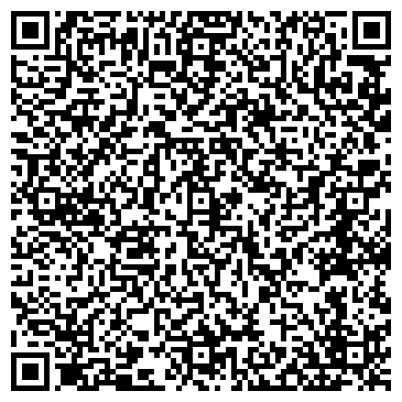 QR-код с контактной информацией организации Ювелирный Мир