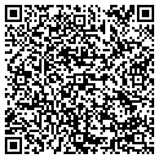 QR-код с контактной информацией организации АВМ РА